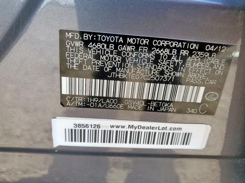 2012 LEXUS ES 350 - JTHBK1EG7C2507371