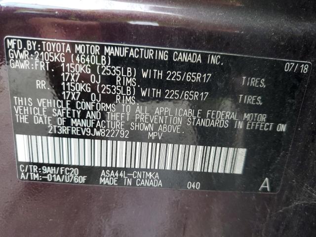 2018 TOYOTA RAV4 ADVEN #3296227622