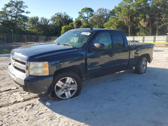 Global Auto Auctions: 2008 CHEVROLET SILVERADO