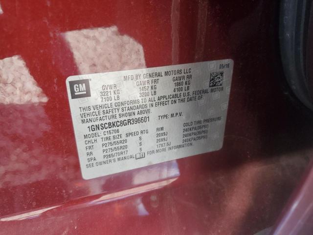 2016 CHEVROLET TAHOE C150 1GNSCBKC8GR396601