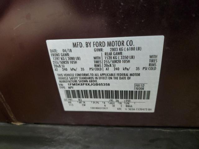 2018 FORD EXPLORER L - 1FM5K8F8XJGB65358