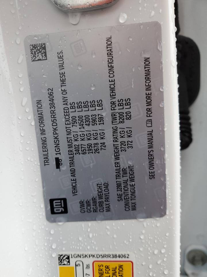 CHEVROLET TAHOE K1500 Z71