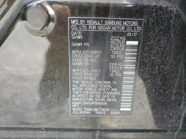 2017 NISSAN ROGUE S KNMAT2MV5HP568809