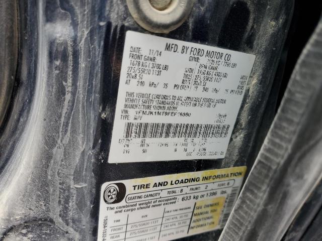 2015 FORD EXPEDITION 1FMJK1MT9FEF16860