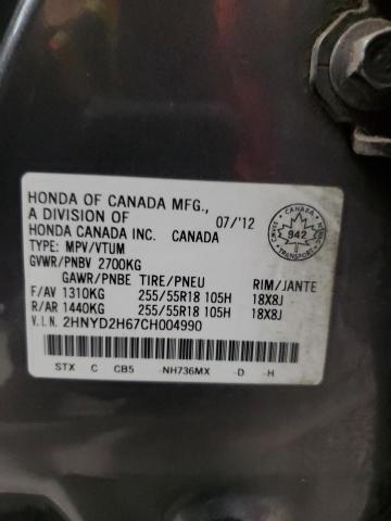 2012 ACURA MDX ADVANC - 2HNYD2H67CH004990