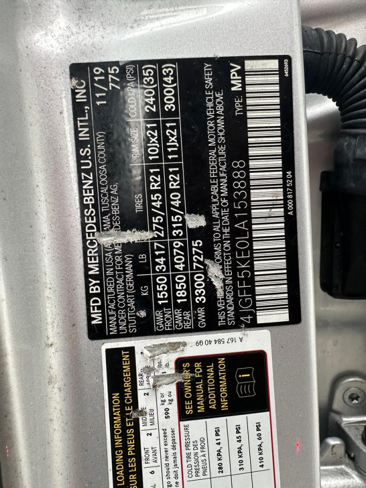 MERCEDES-BENZ GLS-CLASS 450 4MATIC