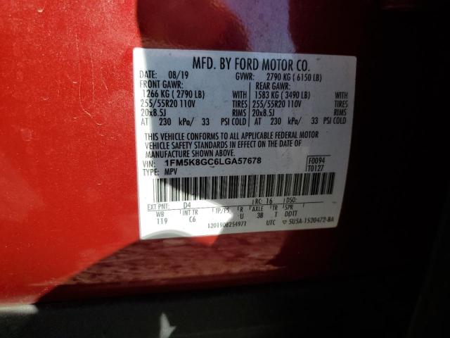 2020 FORD EXPLORER S #3292409266