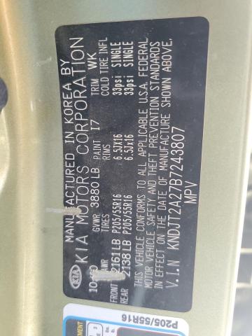 2011 KIA SOUL + #3270678859