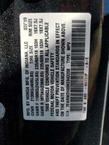 2019 HONDA CR-V EXL - 7FARW2H80KE043208