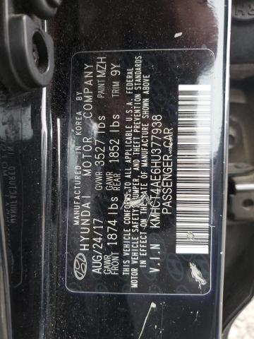 2017 HYUNDAI ACCENT SE KMHCT4AE6HU377938