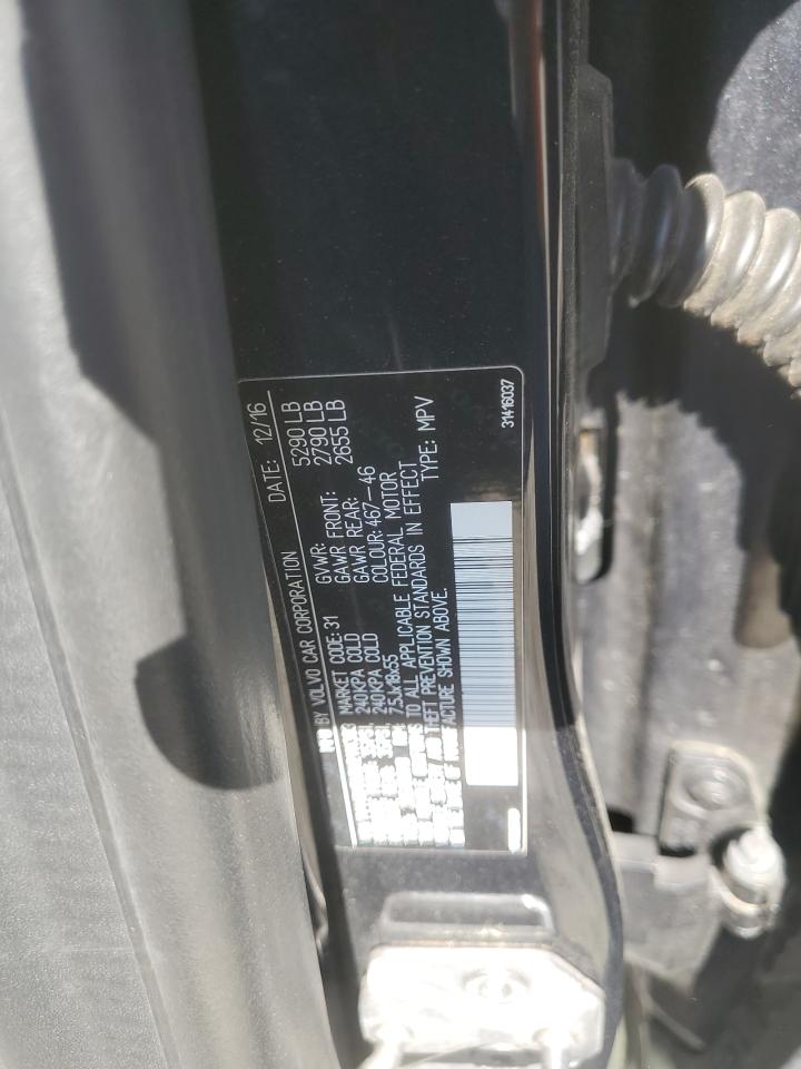 VOLVO XC60 T5 INSCRIPTION