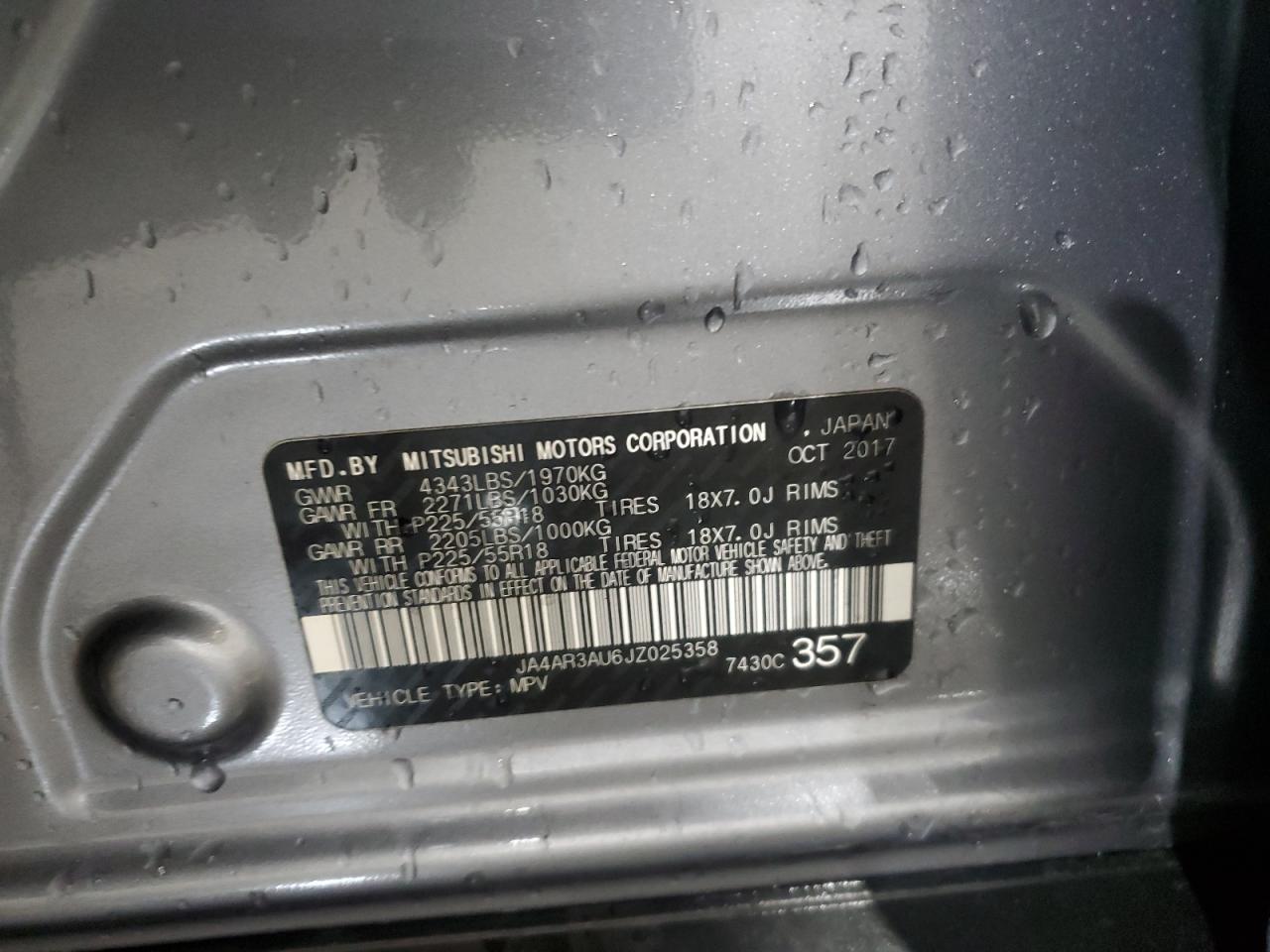 MITSUBISHI OUTLANDER ES