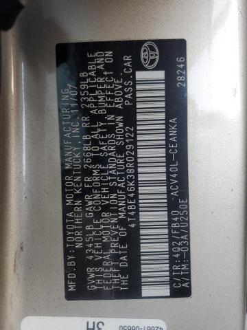 2008 TOYT CAMRY CE #3293387419