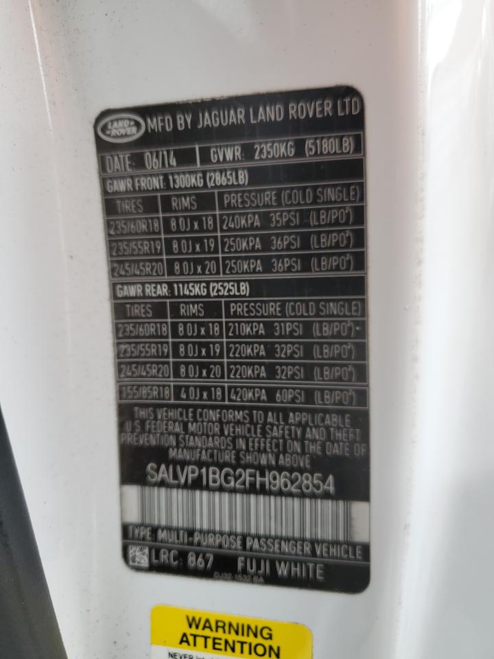 LAND ROVER RANGE ROVER PURE PLUS