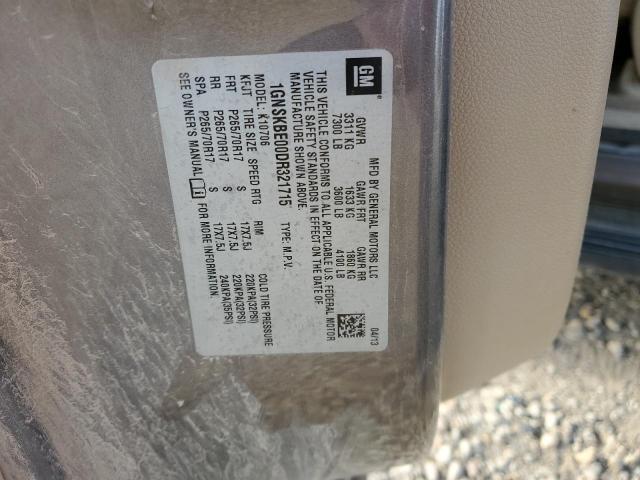 2013 CHEVROLET TAHOE K150 - 1GNSKBE00DR321715