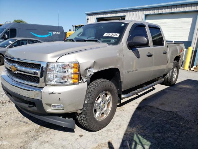 Global Auto Auctions: 2007 CHEVROLET SILVERADO