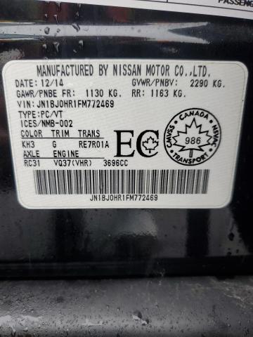 2015 INFINITI QX50 #3293476410