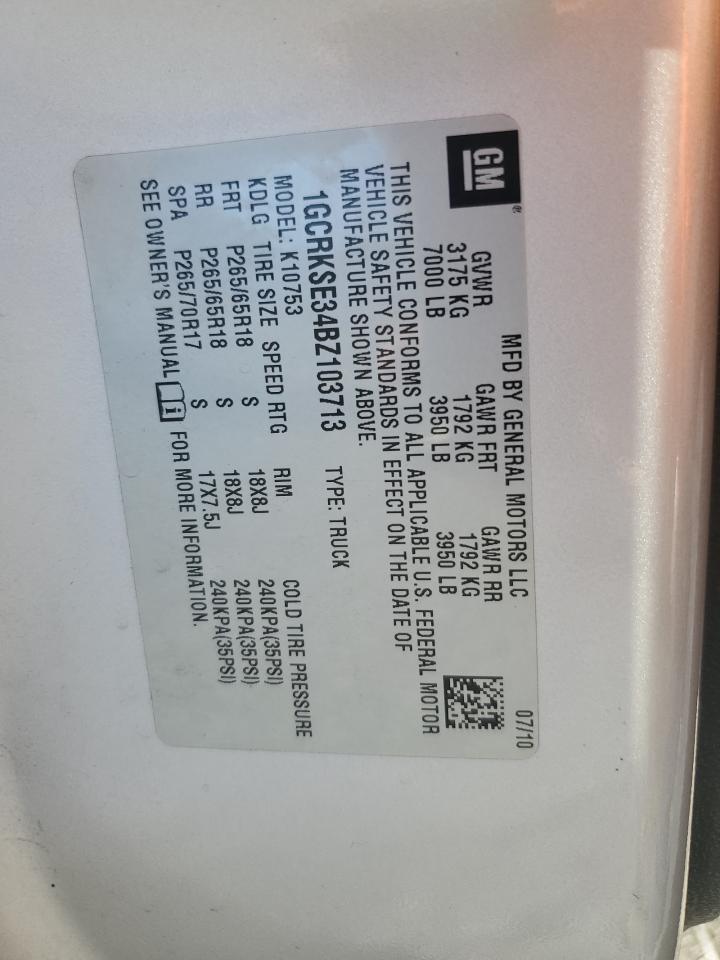 CHEVROLET SILVERADO K1500 LT