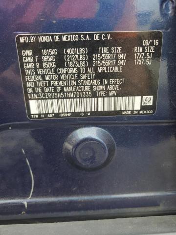 2017 HONDA HR-V EX - 3CZRU5H51HM701335