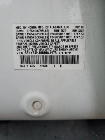 2011 HONDA PILOT #3296282405