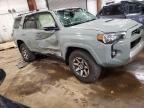 Lot #3303784430 2023 TOYOTA 4RUNNER SE