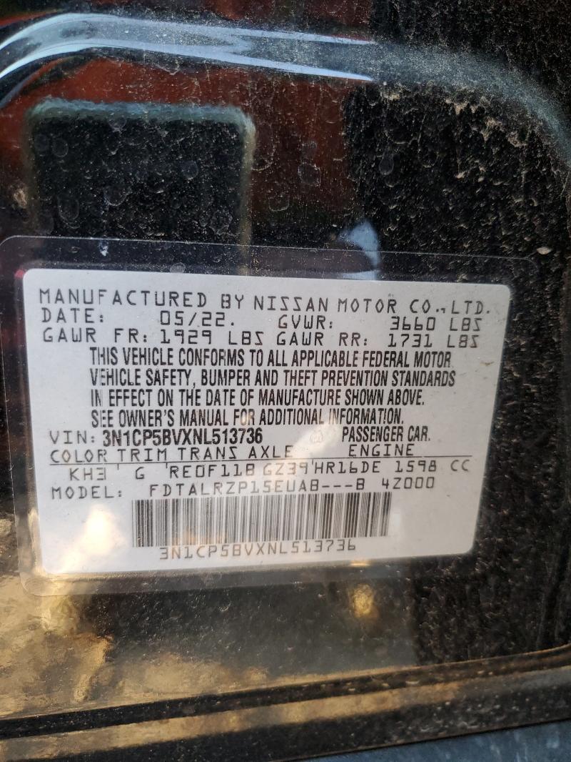 2022 NISSAN KICKS S #3303866687