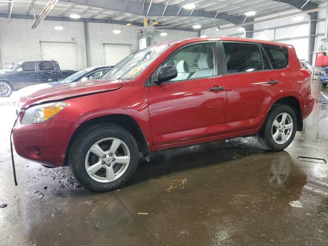 Global Auto Auctions: 2008 TOYOTA RAV4