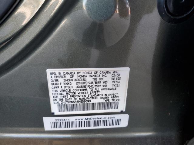 2006 HONDA RIDGELINE RTL #3297966812