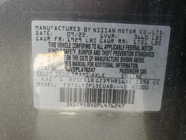 2023 NISSAN KICKS S #3287875102