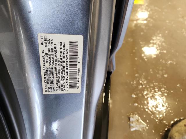 2012 HONDA ODYSSEY EX - 5FNRL5H67CB002810