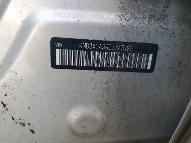 2014 KIA SOUL ! - KNDJX3A59E7745193