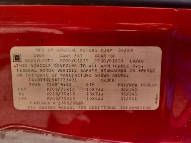 1989 CHEVROLET S TRUCK S1 #3273841182