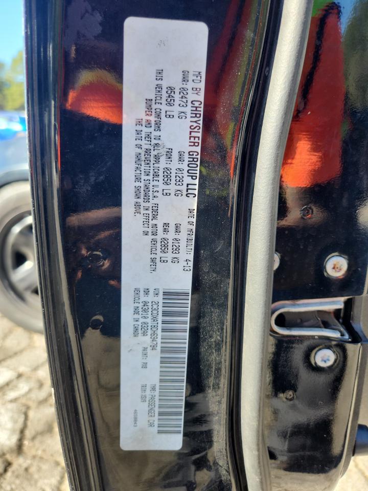 DODGE CHARGER POLICE