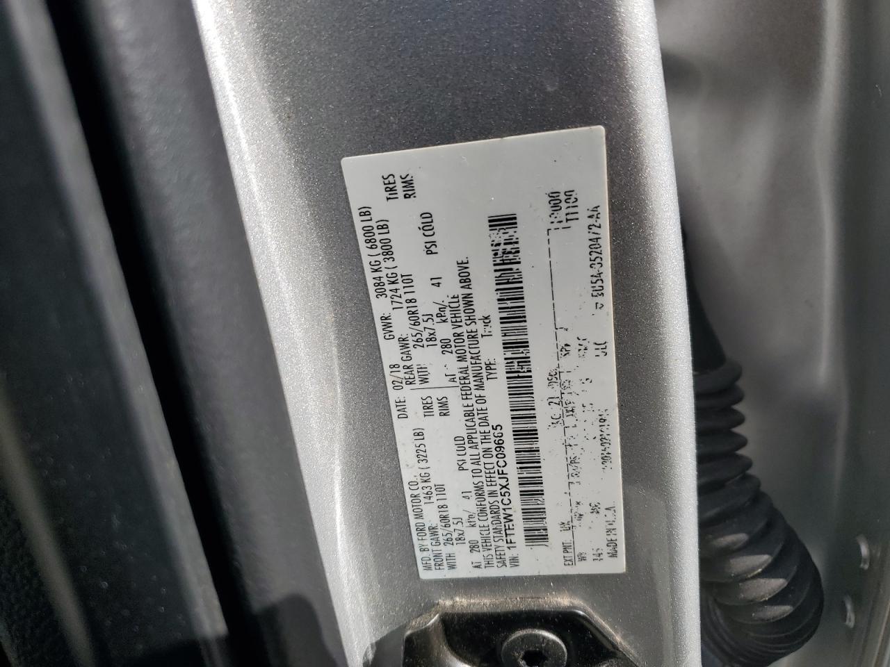 FORD F-150 SUPERCREW