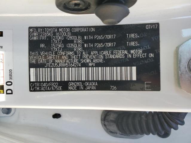 2017 TOYOTA 4RUNNER SR - JTEZU5JRXH5164274