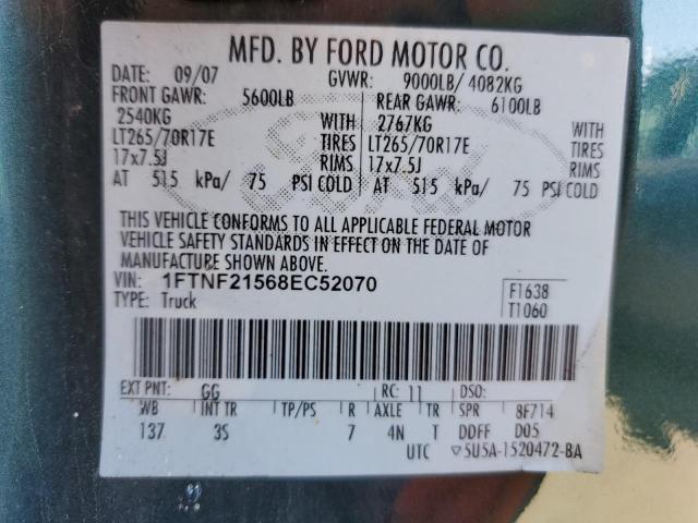 2008 FORD F250 SUPER #3255499048