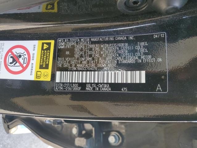 2012 LEXUS RX 350 - 2T2BK1BA5CC154076