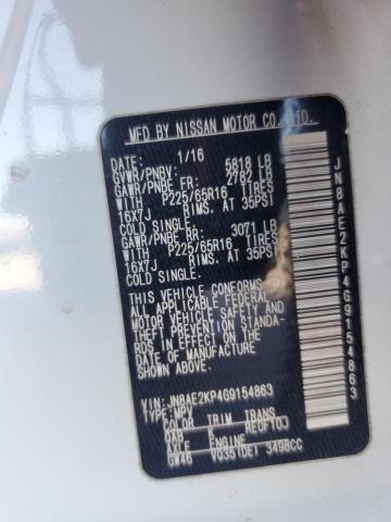 2016 NISSAN QUEST S JN8AE2KP4G9154863