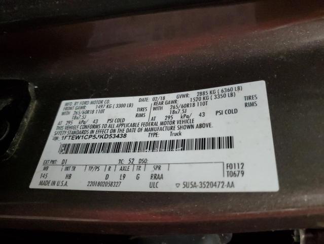 2018 FORD F150 SUPER - 1FTEW1CP5JKD53438