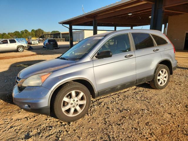 Global Auto Auctions: 2011 HONDA CR-V SE
