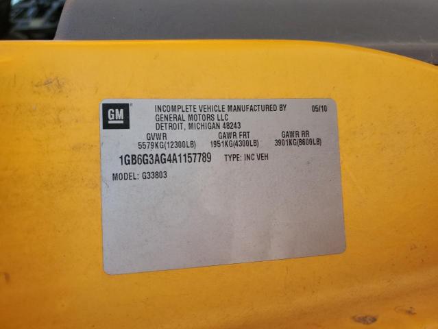 2011 CHEVROLET MINOTOUR G3500 #3273768356