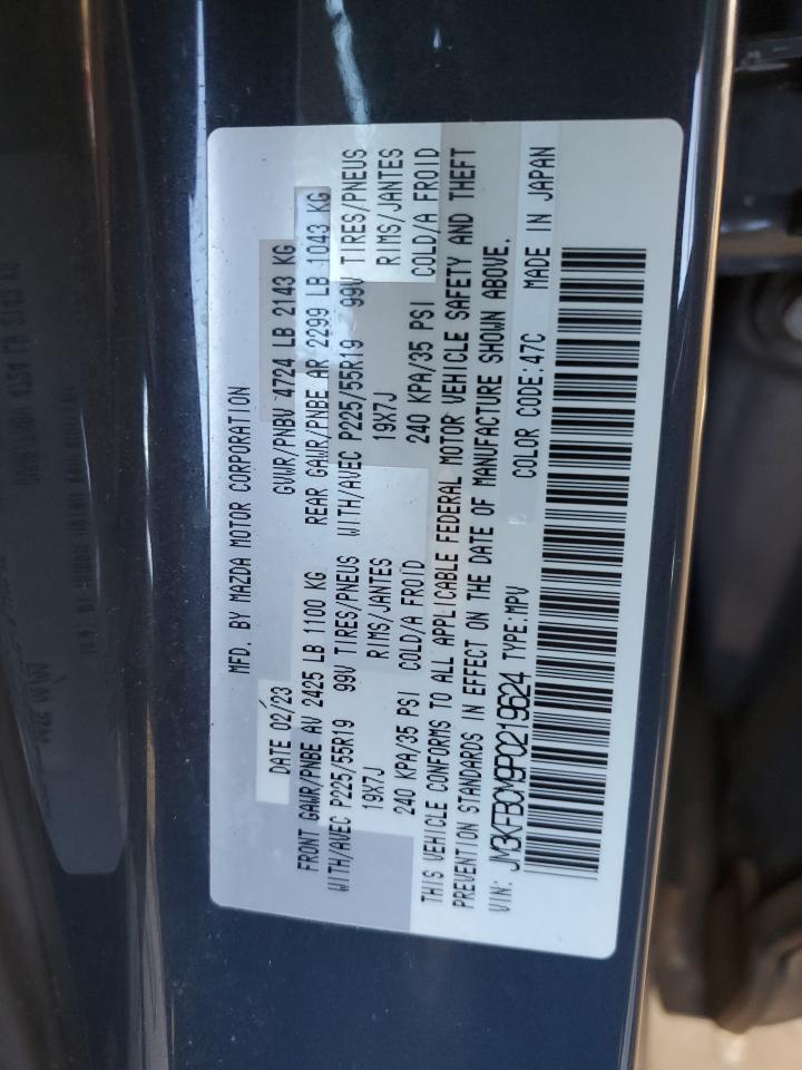 MAZDA CX-5 PREFERRED