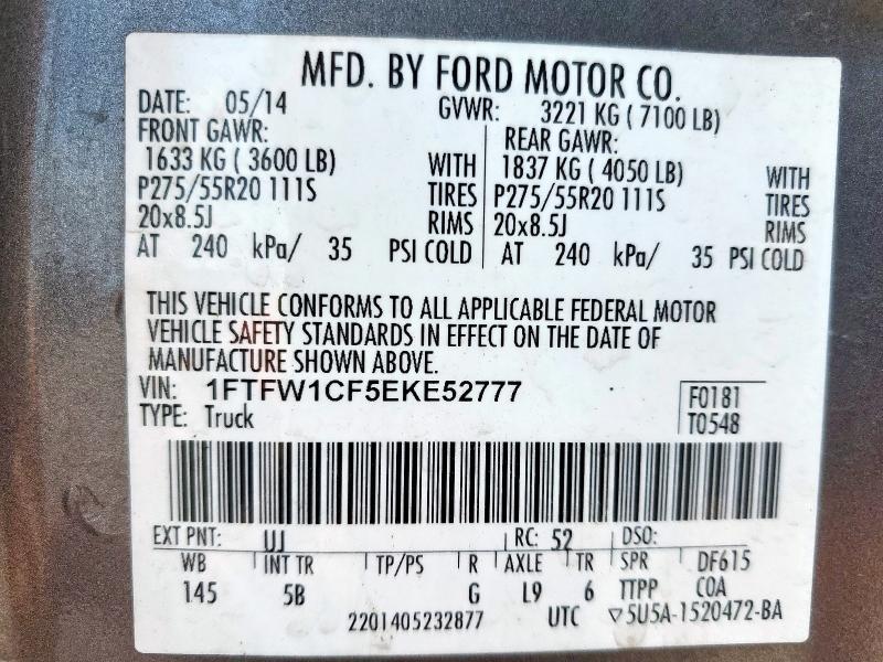2014 FORD F150 SUPERCREW - 1FTFW1CF5EKE52777