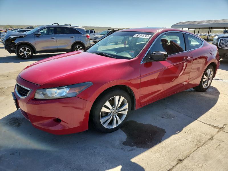 Global Auto Auctions: 2008 HONDA ACCORD EX