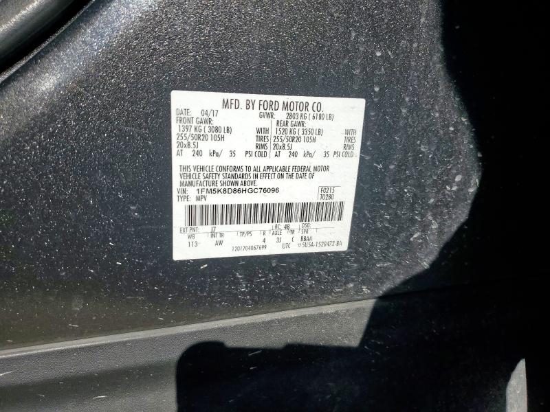 2017 FORD EXPLORER X - 1FM5K8D86HGC76096