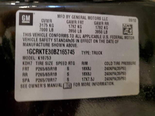 2011 CHEVROLET SILVERADO #3268259024