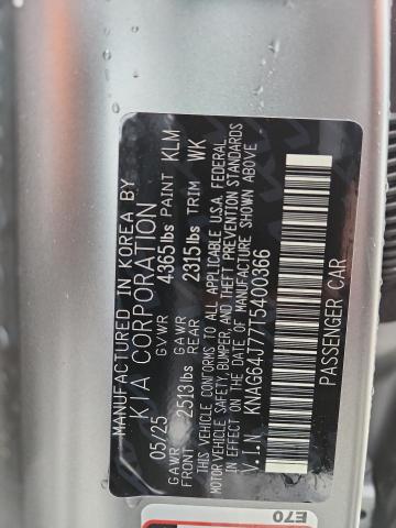 2026 KIA K5 GT LINE #3302728021