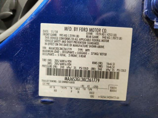 2019 FORD ECOSPORT S MAJ6S3GL3KC261779