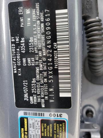 2022 KIA K5 LXS #3316835654