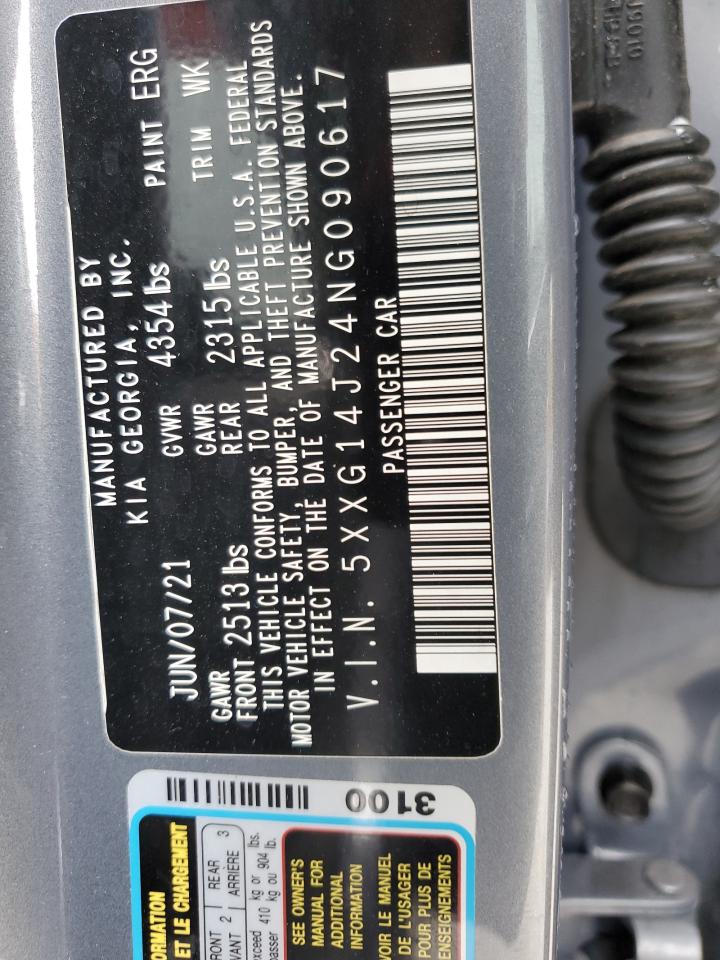 Lot #3316835654 2022 KIA K5 LXS